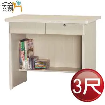 【文創集】帝安3.5尺單人貓抓皮革床頭箱(三色可選+便利插座設置) 歷史價格詳細信息