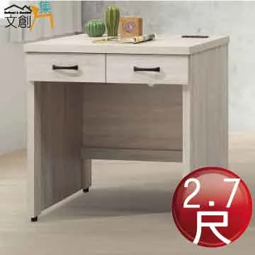 【文創集】帝安3.5尺單人貓抓皮革床頭箱(三色可選+便利插座設置) 歷史價格詳細信息