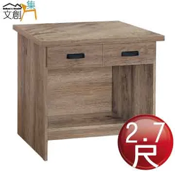 【文創集】凱文2.6尺開合式鏡面鏡台/化妝台組合(含化妝椅) 歷史價格詳細信息