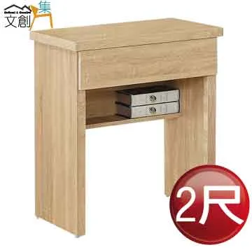 [文創集]歐比安   時尚6尺耐磨亞麻紋皮革雙人加大床頭片(不含床底) 歷史價格詳細信息