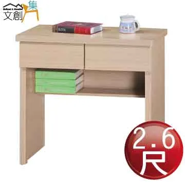 [文創集]歐比安   時尚6尺耐磨亞麻紋皮革雙人加大床頭片(不含床底) 歷史價格詳細信息