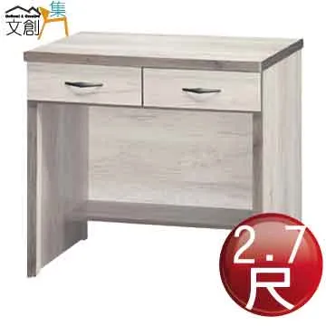 【文創集】麥羅特 優雅風透氣皮革實木餐椅四入組合(二色可選＋四張組合出貨) 歷史價格詳細信息