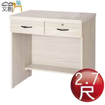 【文創集】麥羅特 優雅風透氣皮革實木餐椅四入組合(二色可選＋四張組合出貨) 歷史價格詳細信息