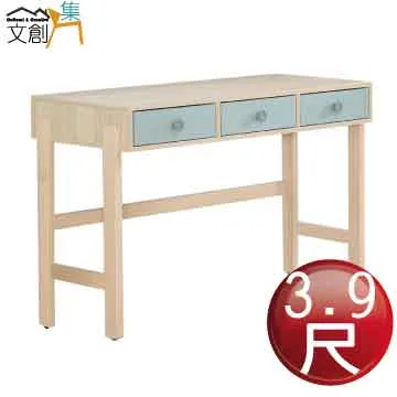 [文創集]史瓦濟   現代5尺貓抓皮革雙人床頭箱(不含床底) 歷史價格詳細信息