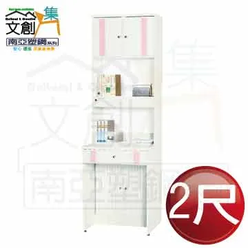 [文創集]亞特  現代6尺貓抓皮革雙人加大床頭片(不含床底&不含床墊) 歷史價格詳細信息