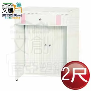 [文創集]亞特  現代6尺貓抓皮革雙人加大床頭片(不含床底&不含床墊) 歷史價格詳細信息