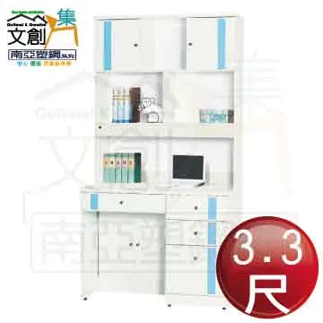 【3捲組合】 Brother TZe-561 36mm 藍底黑字 護貝帶 標籤帶  原廠公司貨 歷史價格詳細信息