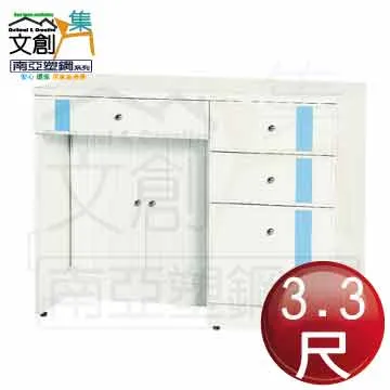 [文創集]亞特  現代6尺貓抓皮革雙人加大床頭片(不含床底&不含床墊) 歷史價格詳細信息