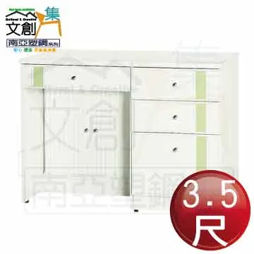 [文創集]亞特  現代6尺貓抓皮革雙人加大床頭片(不含床底&不含床墊) 歷史價格詳細信息