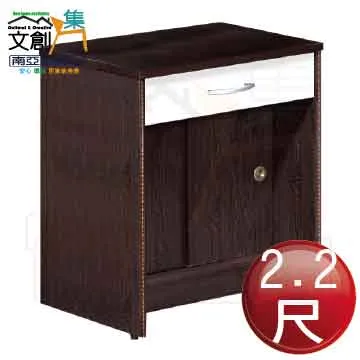 【文創集】南亞塑鋼 尼拉多彩3.8尺雙層四推門三抽屜高書櫃(二色可選) 歷史價格詳細信息