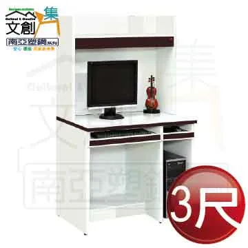 【文創集】菲可達5尺雙人夜燈床頭片(不含床底＋不含床墊) 歷史價格詳細信息