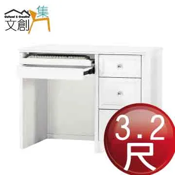 [文創集]席多爾   時尚2尺美型二門展示櫃/收納櫃 歷史價格詳細信息