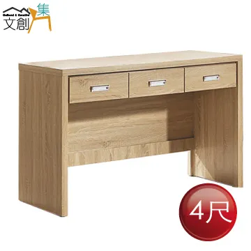 三年二班桌面書架學生用桌上書立架置物架高中生簡易書本文件收納CFLP促銷 歷史價格詳細信息