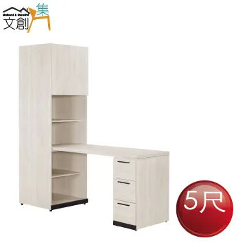 三年二班桌面書架學生用桌上書立架置物架高中生簡易書本文件收納CFLP促銷 歷史價格詳細信息