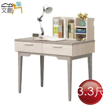 [文創集] 芙特  時尚5尺雙人實木雙層床台 歷史價格詳細信息