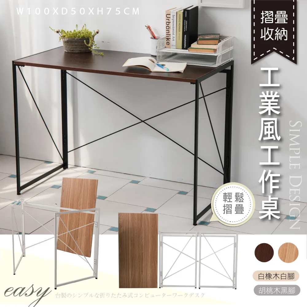 【優選】可摺疊桌炕桌實木飄窗桌榻榻米小 幾實木簡約床上電腦小桌子矮桌 歷史價格詳細信息