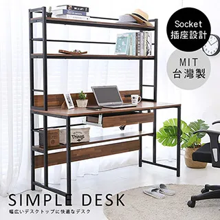 附插座【澄境】台灣製附插座單抽單拉門床頭櫃 歷史價格詳細信息