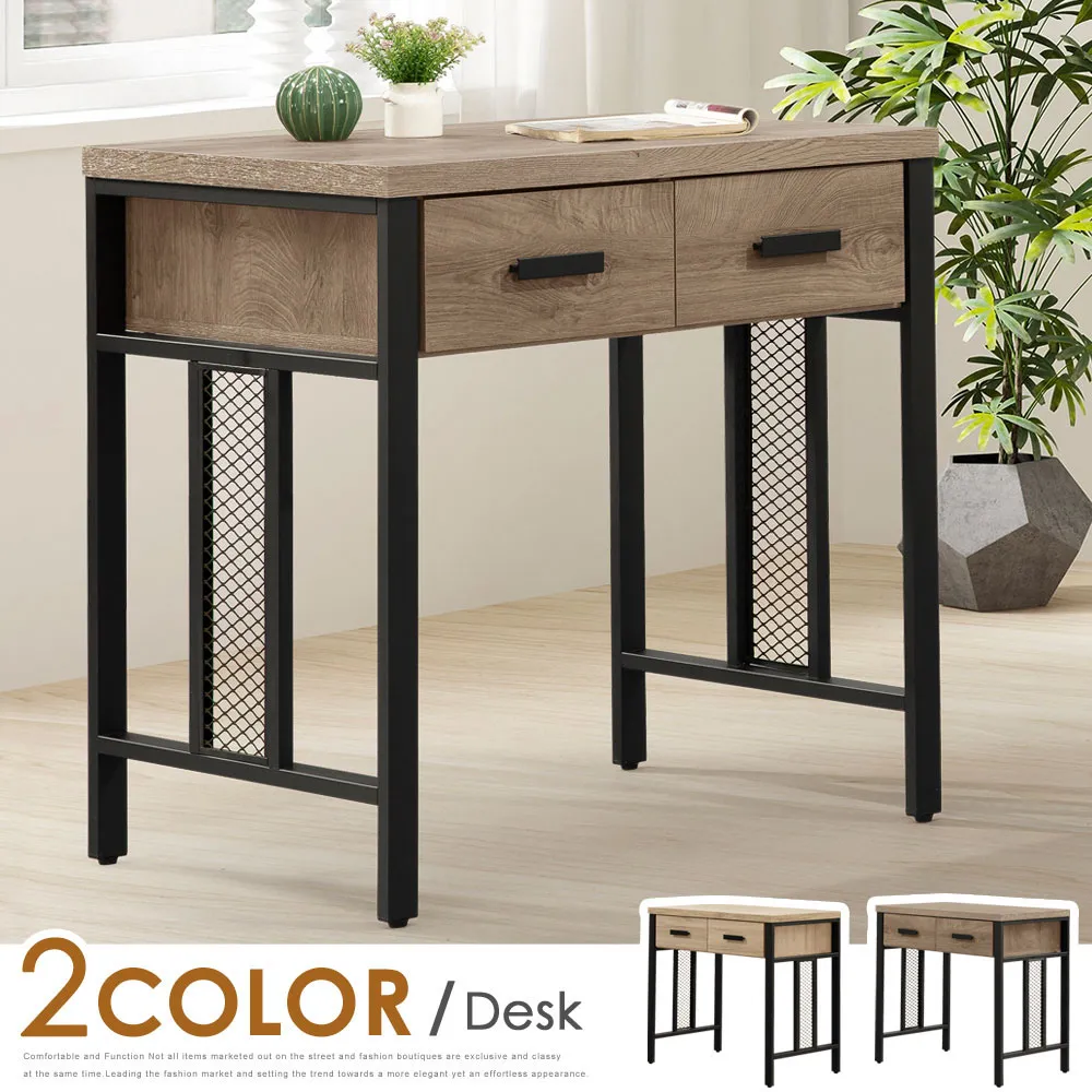 Homelike 普路斯2.7尺推門衣櫃(5色可選) 歷史價格詳細信息