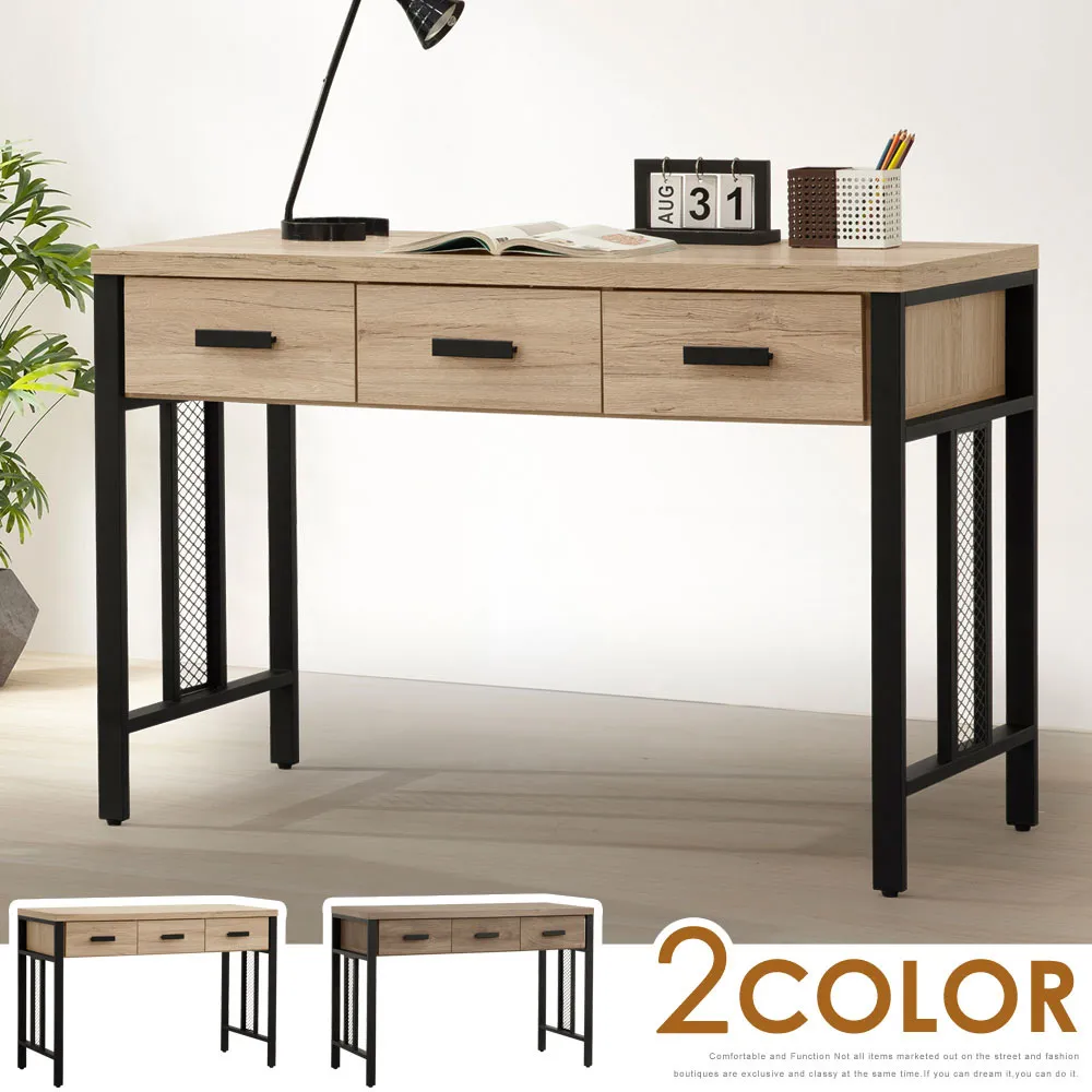 Homelike 普路斯2.7尺推門衣櫃(5色可選) 歷史價格詳細信息