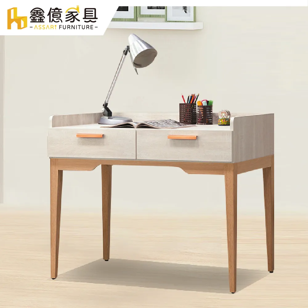 ASSARI-白舒山四門書櫃(寬80x深32x高195cm) 歷史價格詳細信息