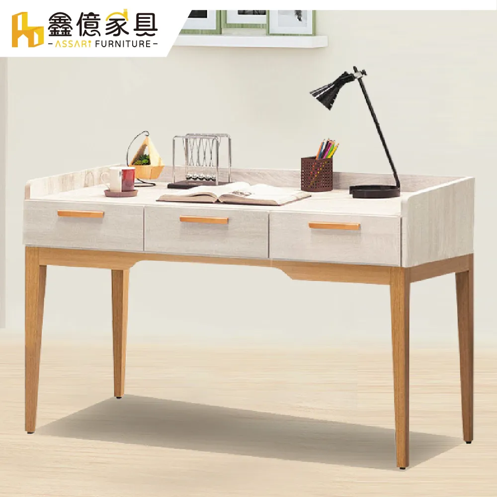 ASSARI-白舒山四門書櫃(寬80x深32x高195cm) 歷史價格詳細信息