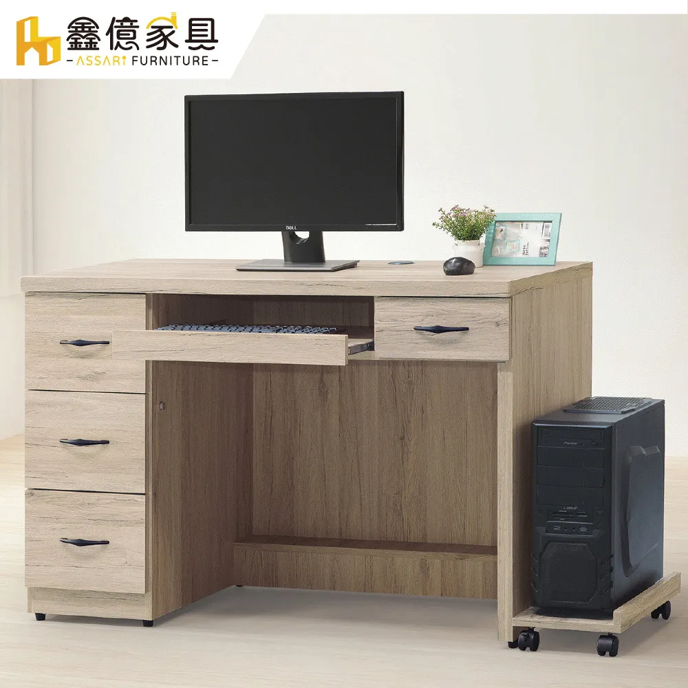 ASSARI-安迪4x6尺拉門衣櫃(寬121x深60x高180cm) 歷史價格詳細信息