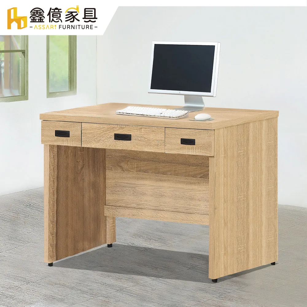 ASSARI-法可羅五格書櫃(寬39x深32x高185cm) 歷史價格詳細信息