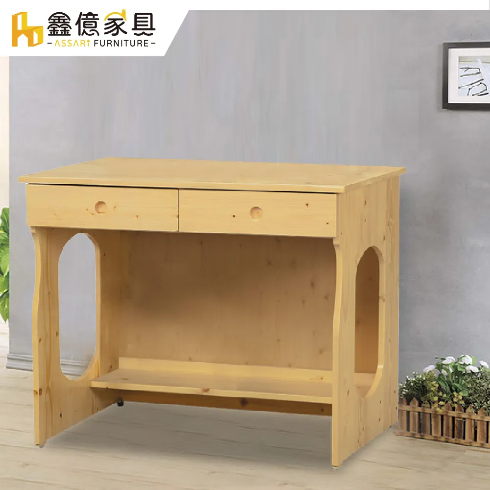 ASSARI-田園鄉村風強化6分硬床底-雙大6尺 歷史價格詳細信息