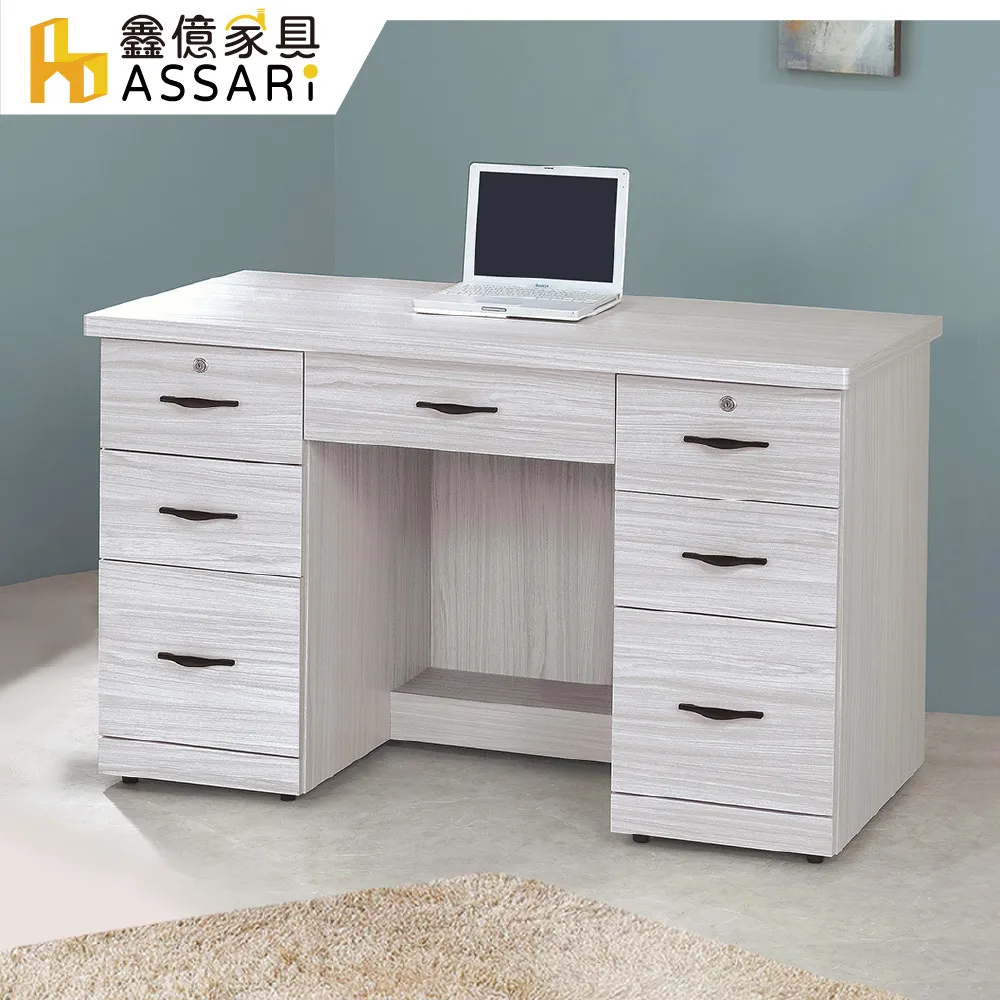 ASSARI-卡特4尺餐櫃(寬120x深40x高83cm) 歷史價格詳細信息