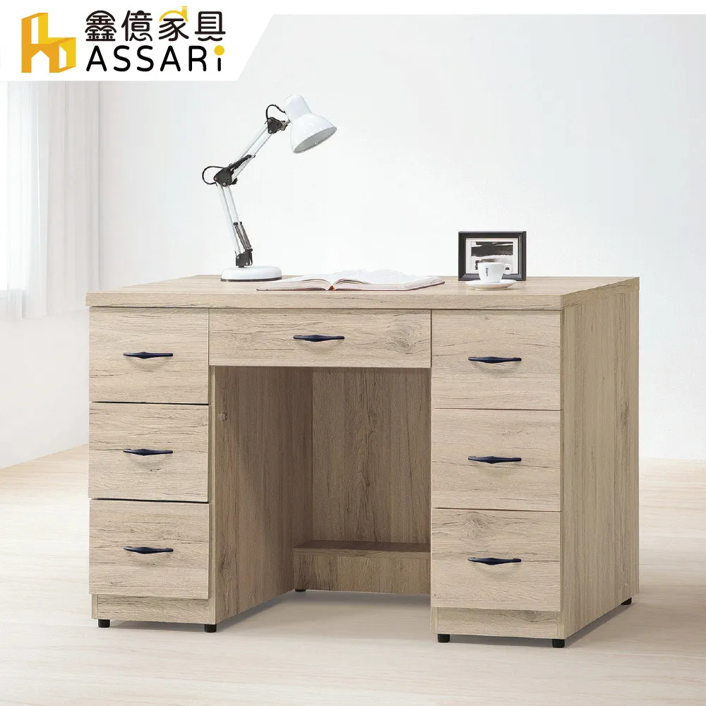 ASSARI-寶雅六斗櫃(寬140x深39x高73cm) 歷史價格詳細信息