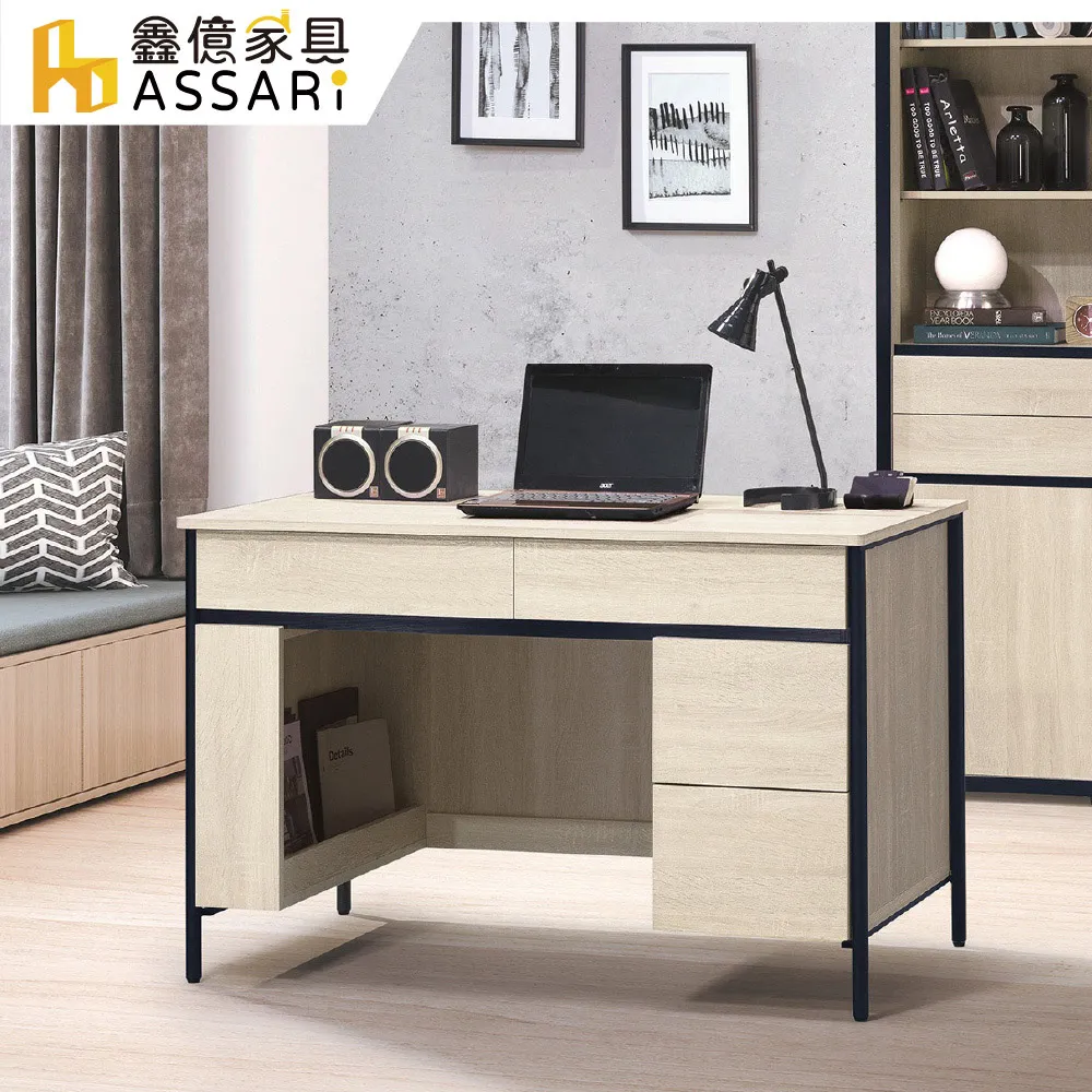 ASSARI-韋伯L型台塑南亞貓抓皮沙發 歷史價格詳細信息