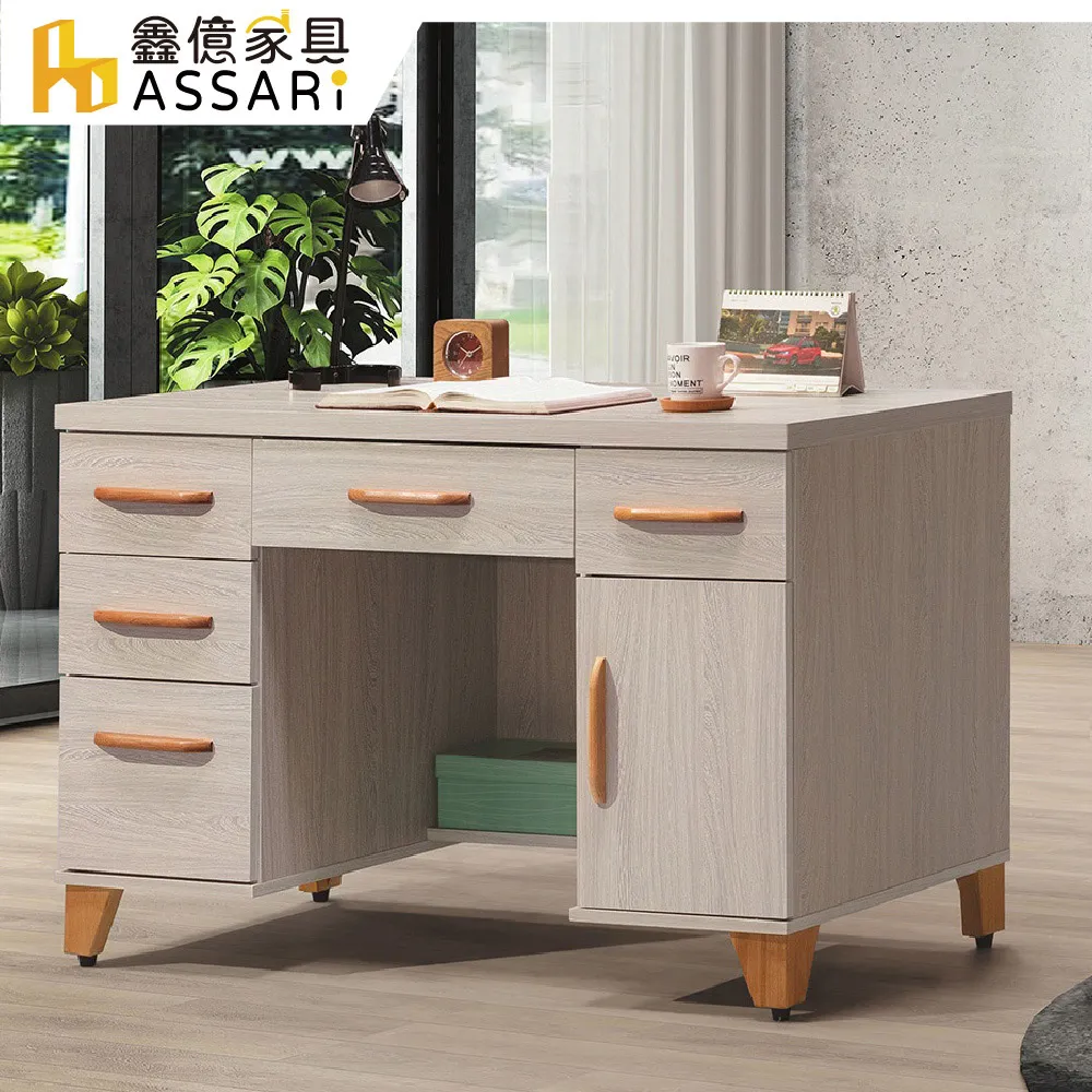 ASSARI-艾力1.4尺右開衣櫃(寬41x深58x高201cm) 歷史價格詳細信息