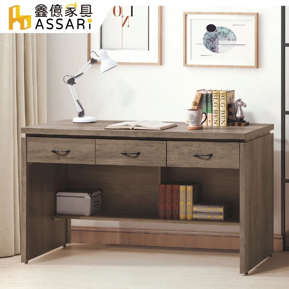 ASSARI-安寶5尺書桌(寬152x深58x高81cm) 歷史價格詳細信息