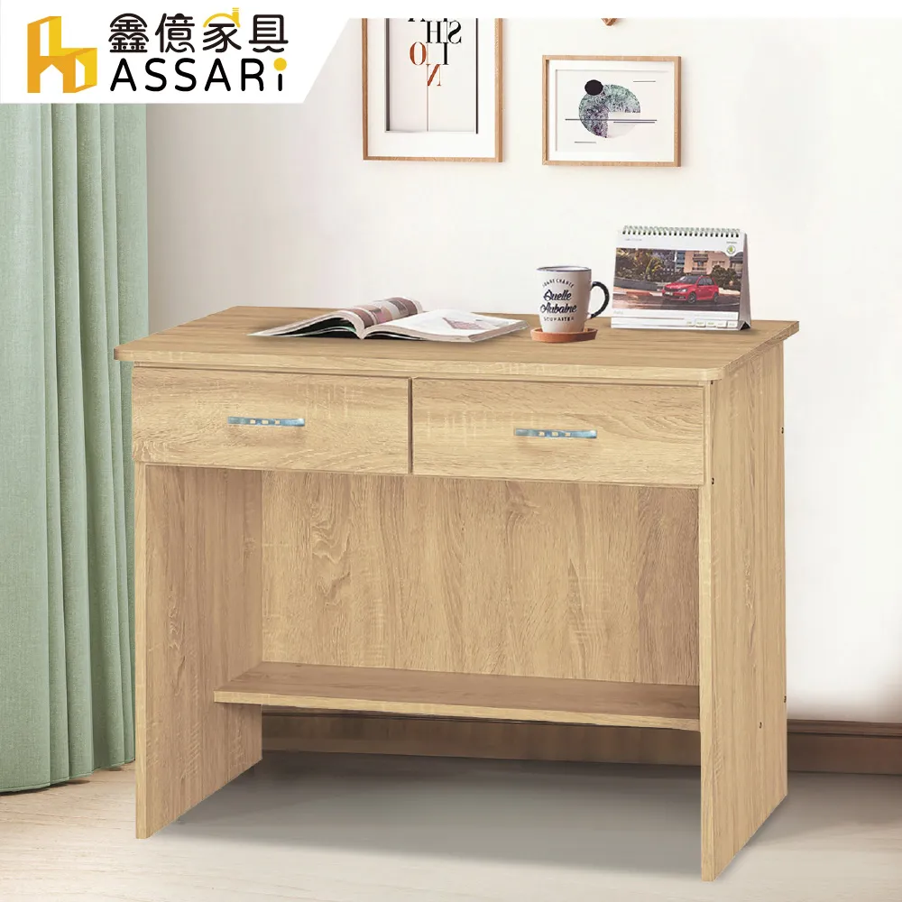 ASSARI-瑞雷收納床組(床箱+床底)雙人5尺 歷史價格詳細信息