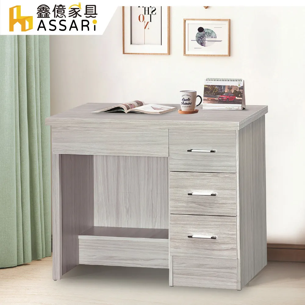 ASSARI-帕特皮餐椅(寬50x深53x高82cm) 歷史價格詳細信息