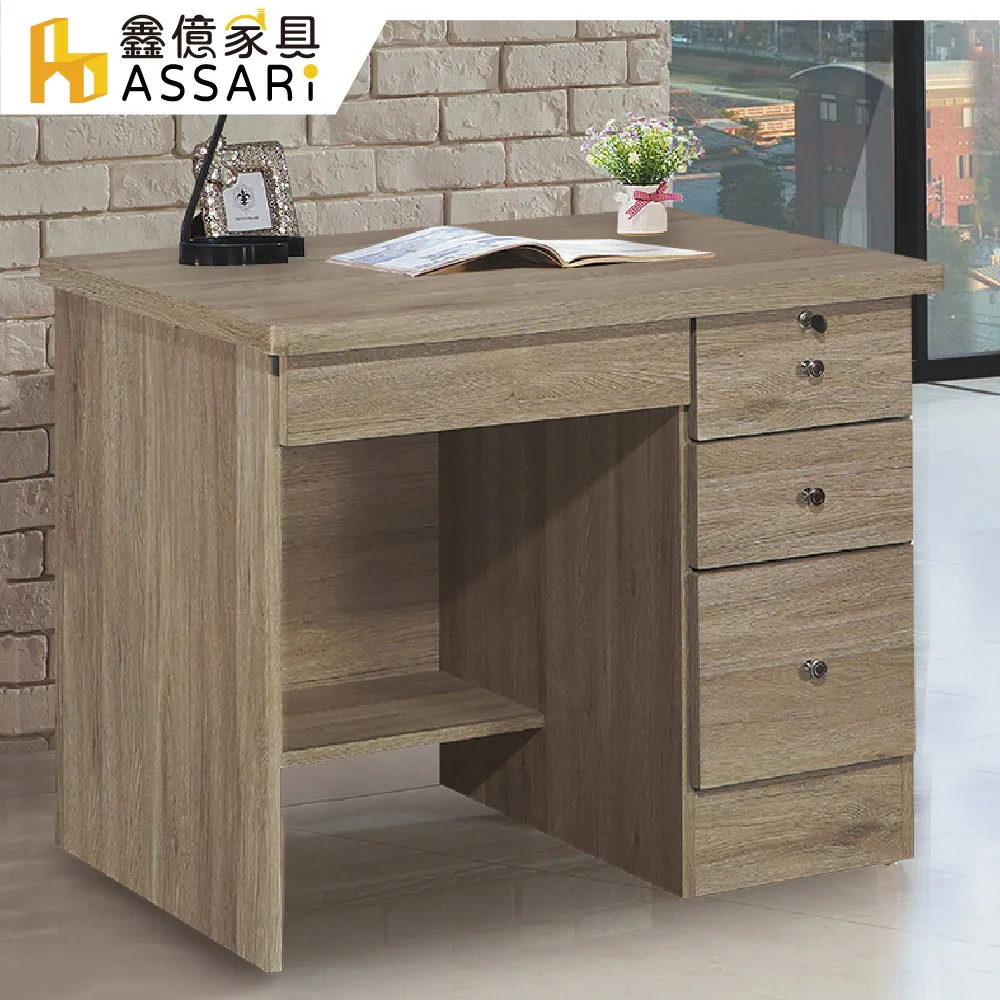 ASSARI-百事可樂6尺電視櫃(寬181x深46x高48cm) 歷史價格詳細信息