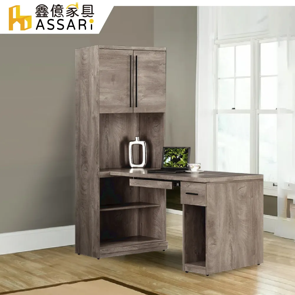 ASSARI-羅尼3.5尺六斗櫃(寬106x深46x高69cm) 歷史價格詳細信息