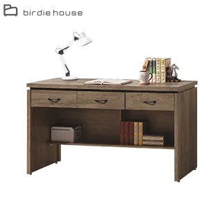 Birdie-莫尼8.5尺多功能電視櫃組合(二門收納櫃+視聽長櫃+三抽置物櫃) 歷史價格詳細信息