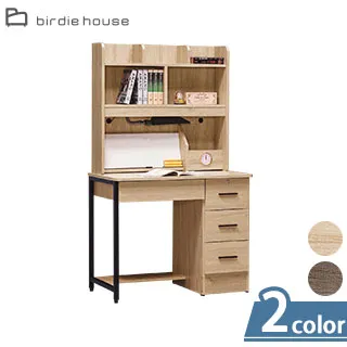 Birdie-卡倫4尺六斗櫃/六抽收納置物櫃 歷史價格詳細信息