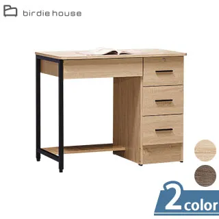 Birdie-卡倫4尺六斗櫃/六抽收納置物櫃 歷史價格詳細信息