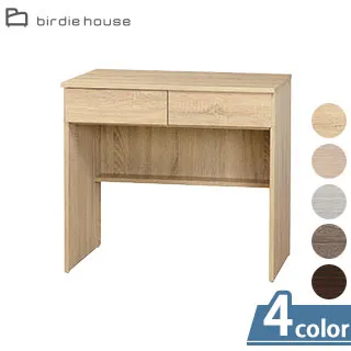 Birdie-森約3.5尺單人置物型插座床頭實木床架(兩色可選) 歷史價格詳細信息