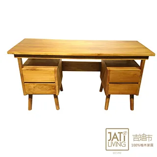 【吉迪市柚木家具】柚木四抽收納式餐桌 RPTA003B 歷史價格詳細信息