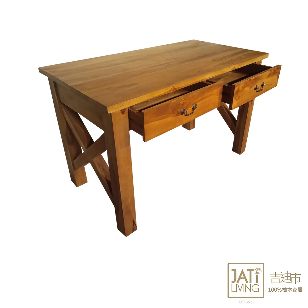 【吉迪市柚木家具】柚木四抽收納式餐桌 RPTA003B 歷史價格詳細信息