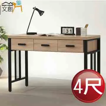 三年二班桌面書架學生用桌上書立架置物架高中生簡易書本文件收納CFLP促銷 歷史價格詳細信息