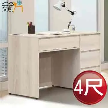 【文創集】琳諾6.7尺三抽玻璃電視櫃 歷史價格詳細信息