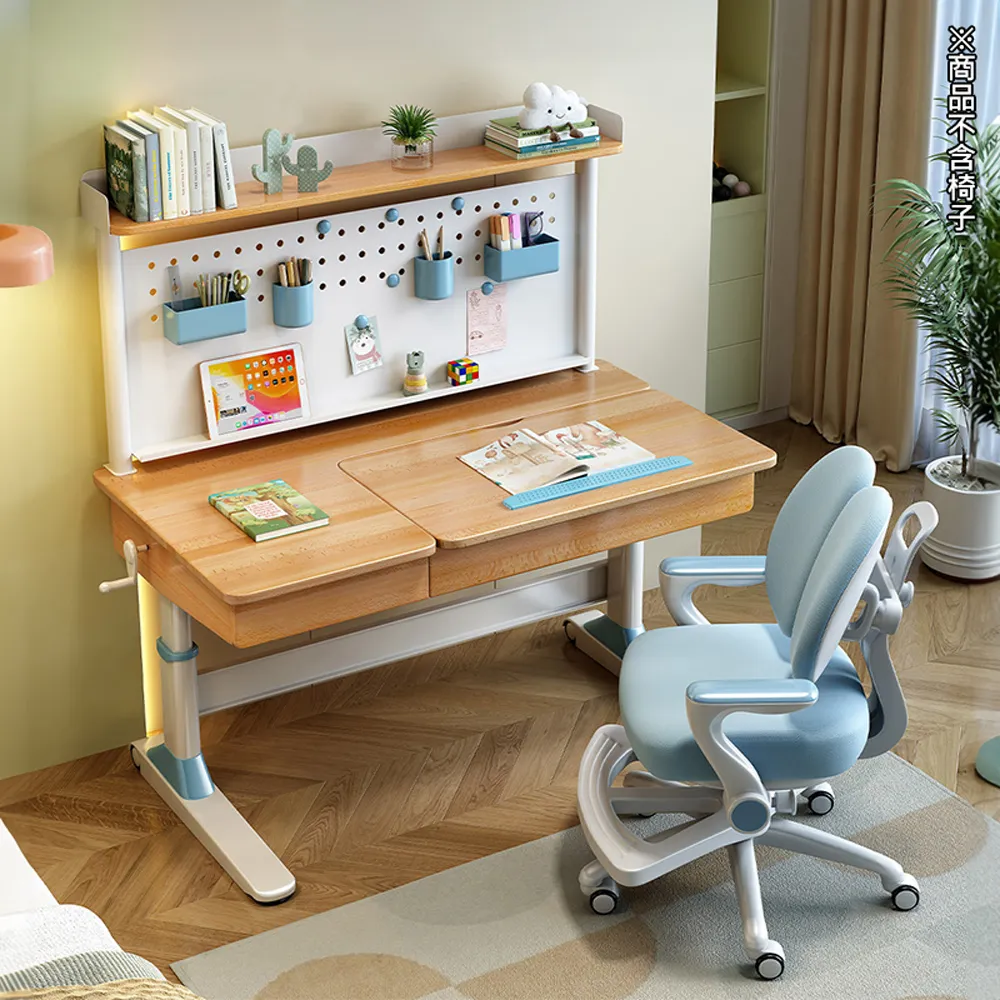 櫸木 板全身通 疏通搟筋棒美容院肩頸腿部帶脈推板開背按摩板 歷史價格詳細信息