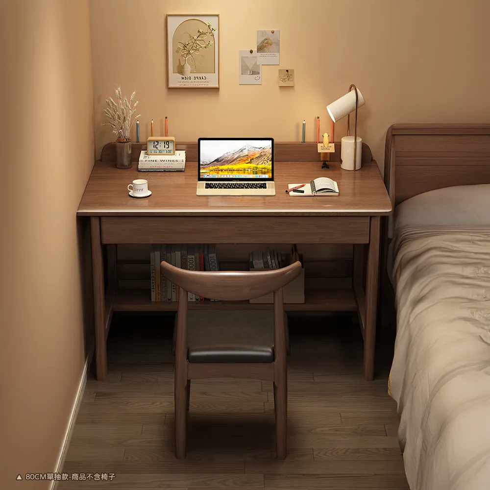 【HappyLife】原木單抽書桌/140CM (Y11619) 歷史價格詳細信息