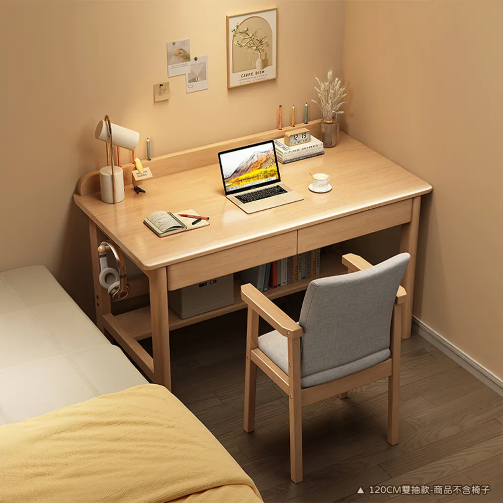 【HappyLife】原木書桌附大容量收納架/100CM (Y10961) 歷史價格詳細信息