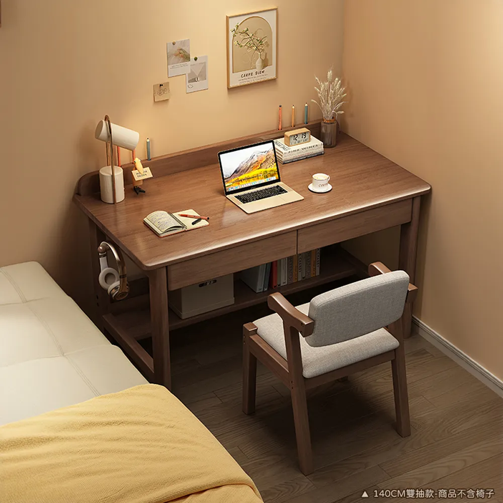 【HappyLife】原木書桌附大容量收納架/100CM (Y10961) 歷史價格詳細信息