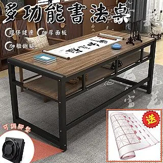 課桌專用磁性軟白板(4K桌墊型)40x60cm可裁切(白板軟磁鐵軟磁白板軟性磁鐵白板磁鐵) 歷史價格詳細信息